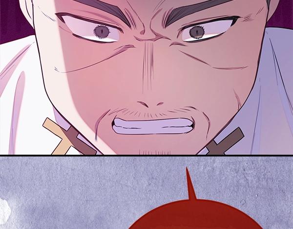 第52话 对峙79