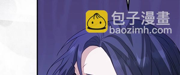 第52话 对峙97