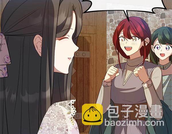 第53话 圣女的祝福127