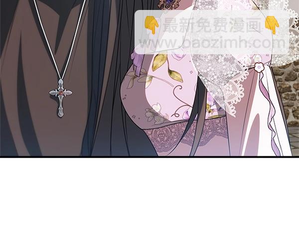 第53话 圣女的祝福155