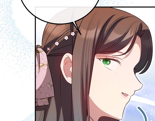 第53话 圣女的祝福261