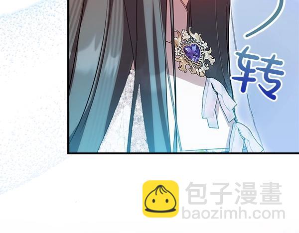 第53话 圣女的祝福266