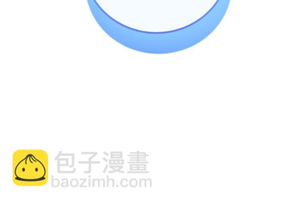 第53话 圣女的祝福272
