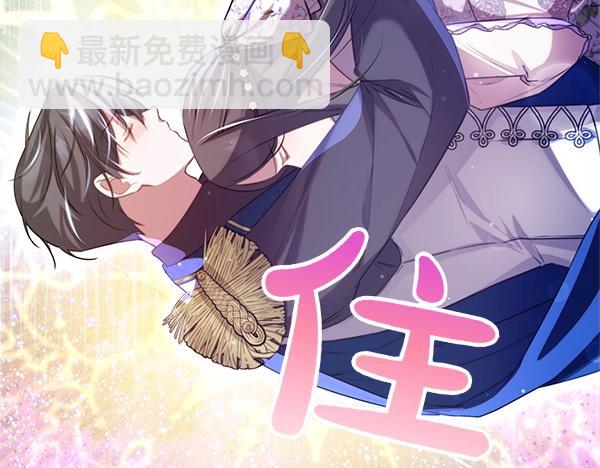 第54话 回头104