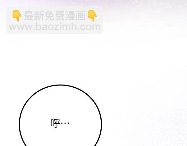 第54话 回头106