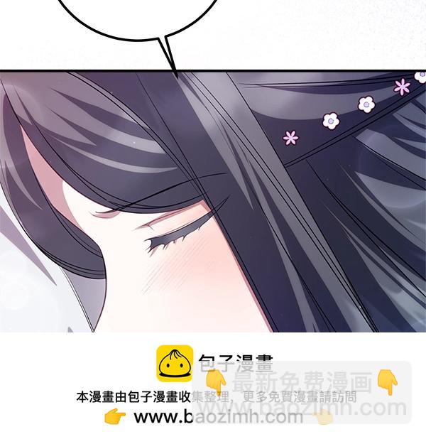 第54话 回头107