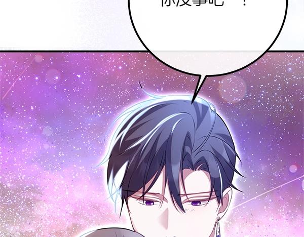 第54话 回头109