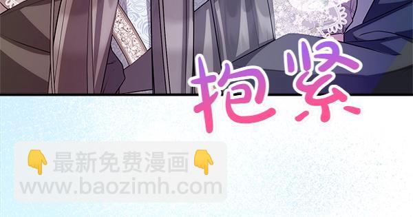 第54话 回头111