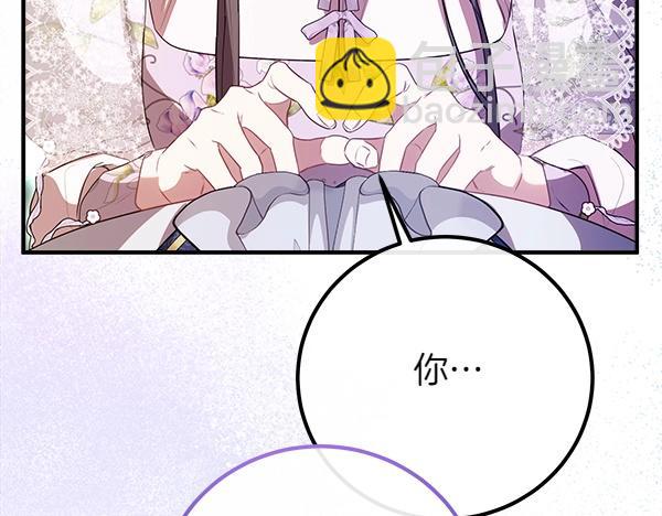 第54话 回头114