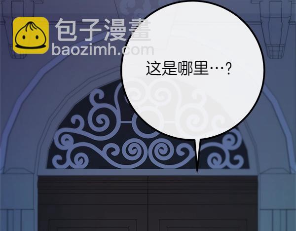 第54话 回头124