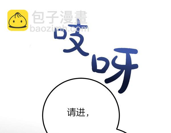 第54话 回头131