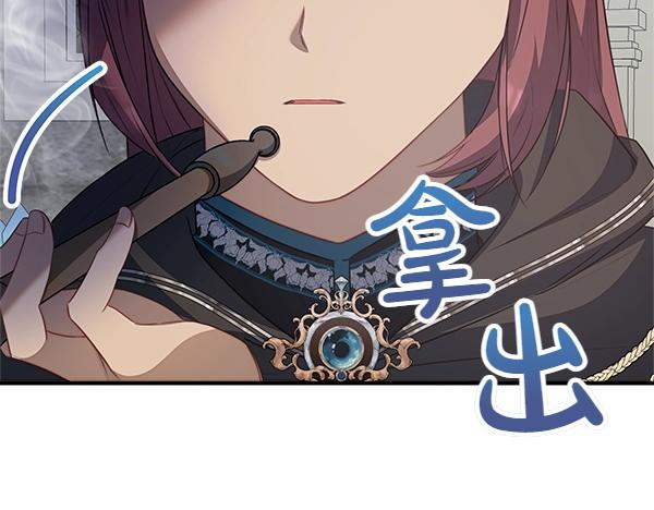 第54话 回头137