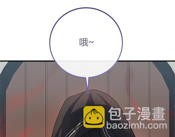 第54话 回头148