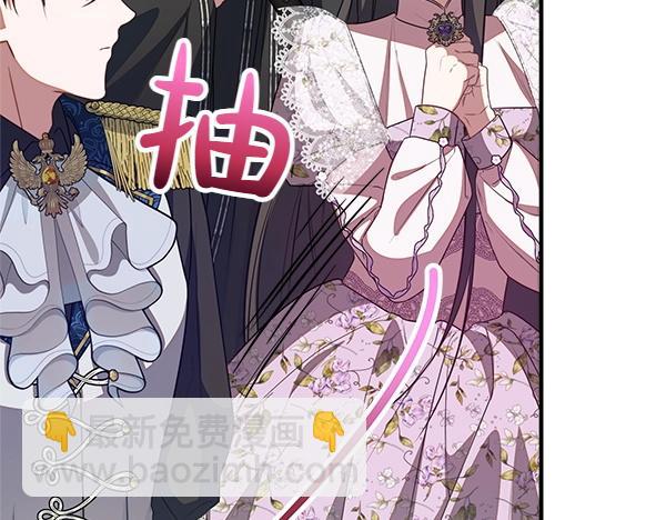 第54话 回头153