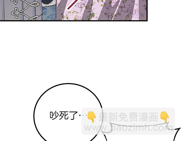 第54话 回头154