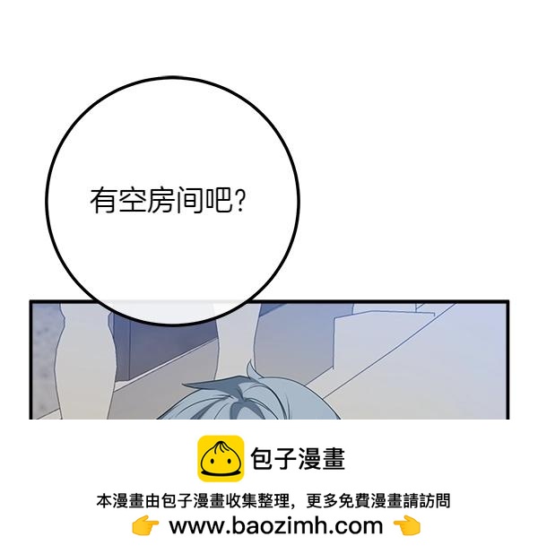 第54话 回头157