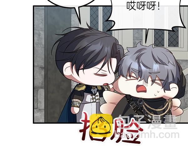 第54话 回头159