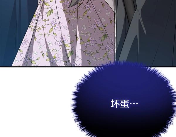 第54话 回头167