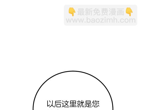 第54话 回头169