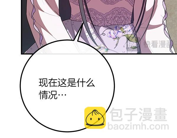 第54话 回头175