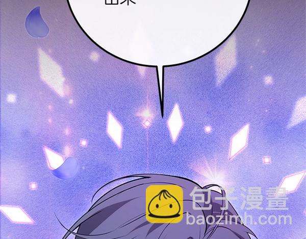 第54话 回头196