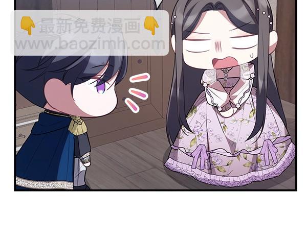 第54话 回头201