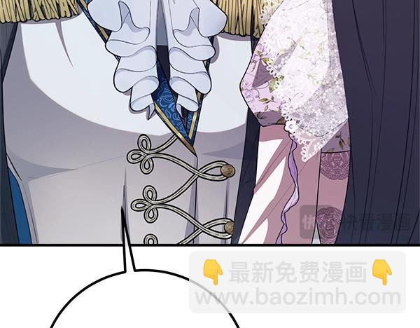 第54话 回头204
