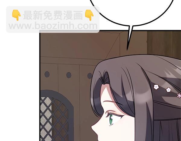 第54话 回头206