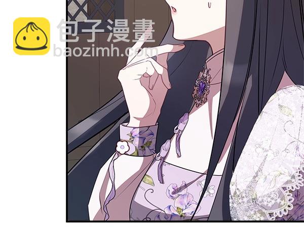 第54话 回头207