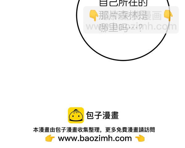 第54话 回头215