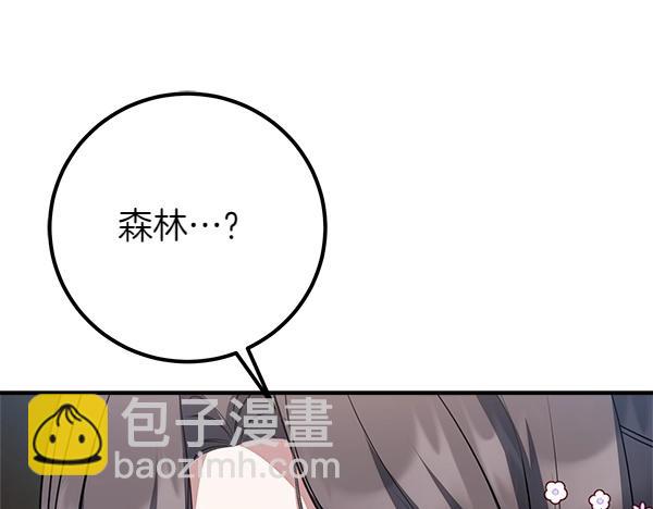 第54话 回头216