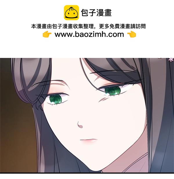 第54话 回头217