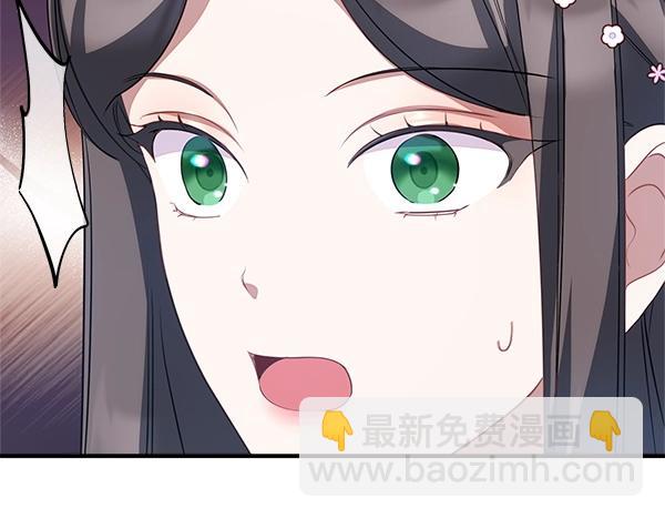第54话 回头219