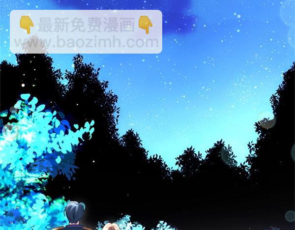 第54话 回头222