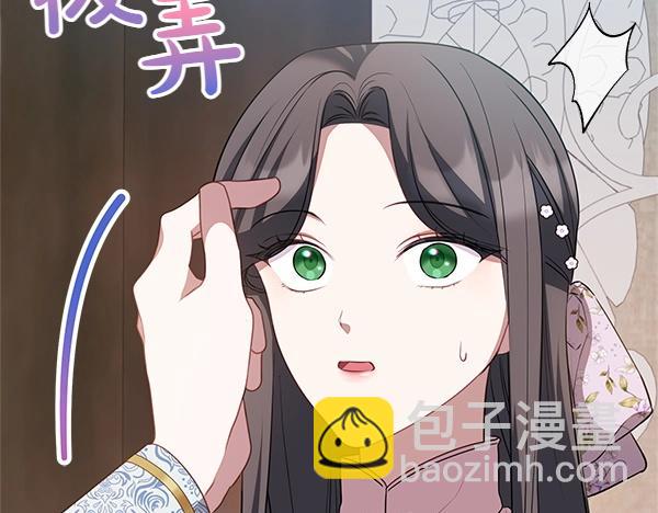 第54话 回头236