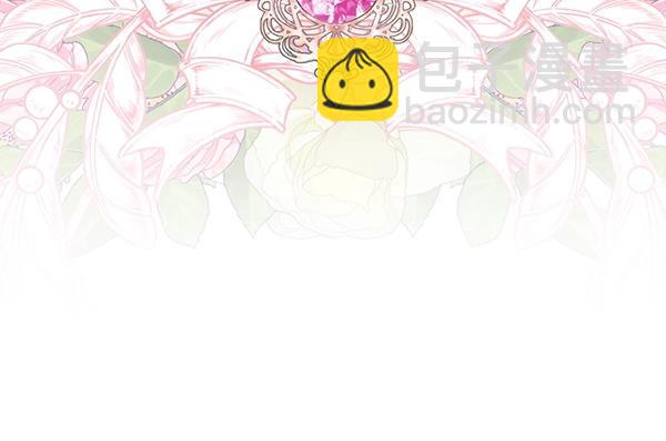 第54话 回头242