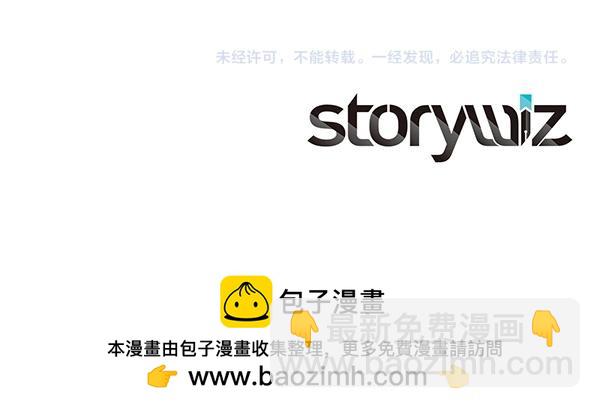 第54话 回头243