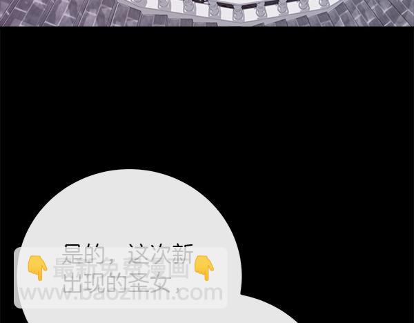 第54话 回头3