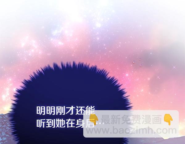 第54话 回头33