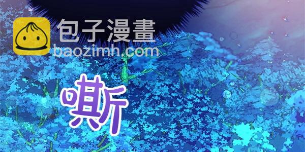 第54话 回头34