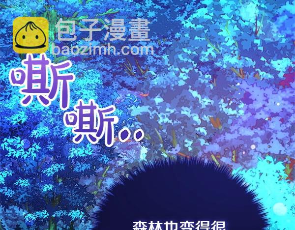 第54话 回头35