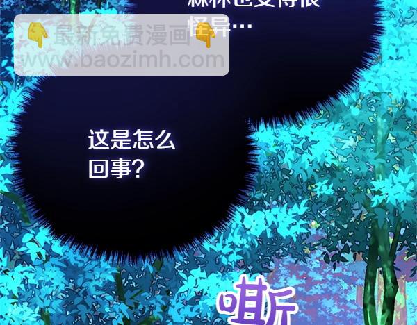 第54话 回头36