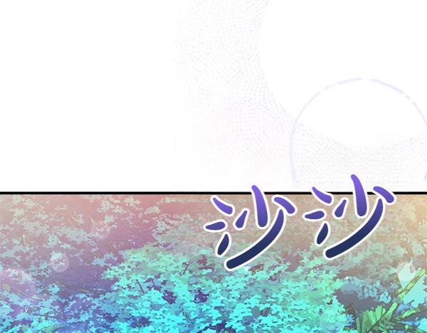 第54话 回头41