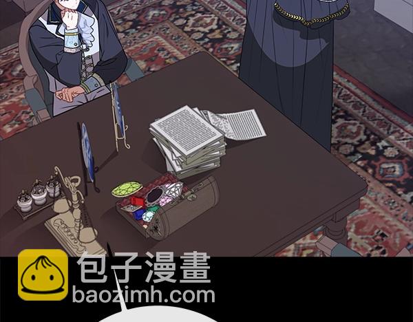 第54话 回头5