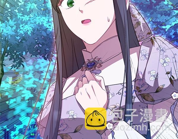 第54话 回头50