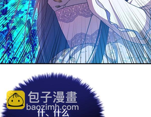 第54话 回头51