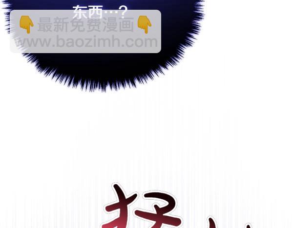 第54话 回头52