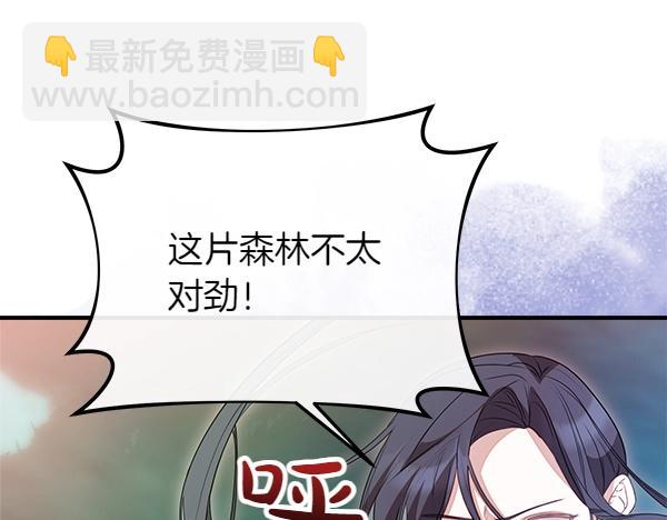 第54话 回头57