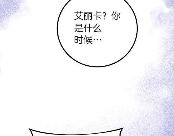 第54话 回头60