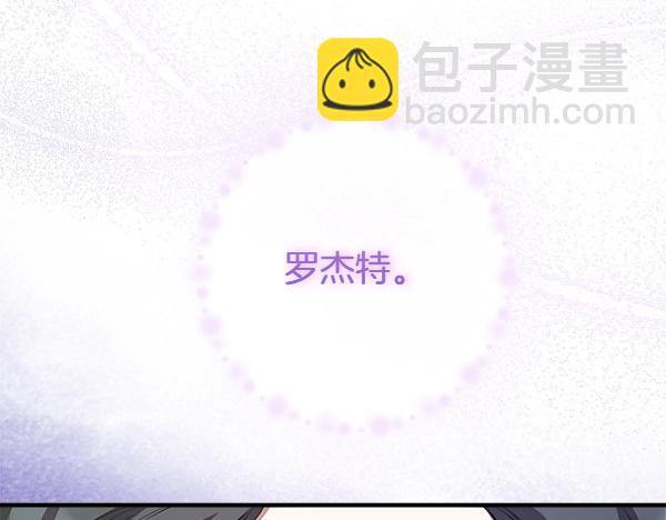 第54话 回头64